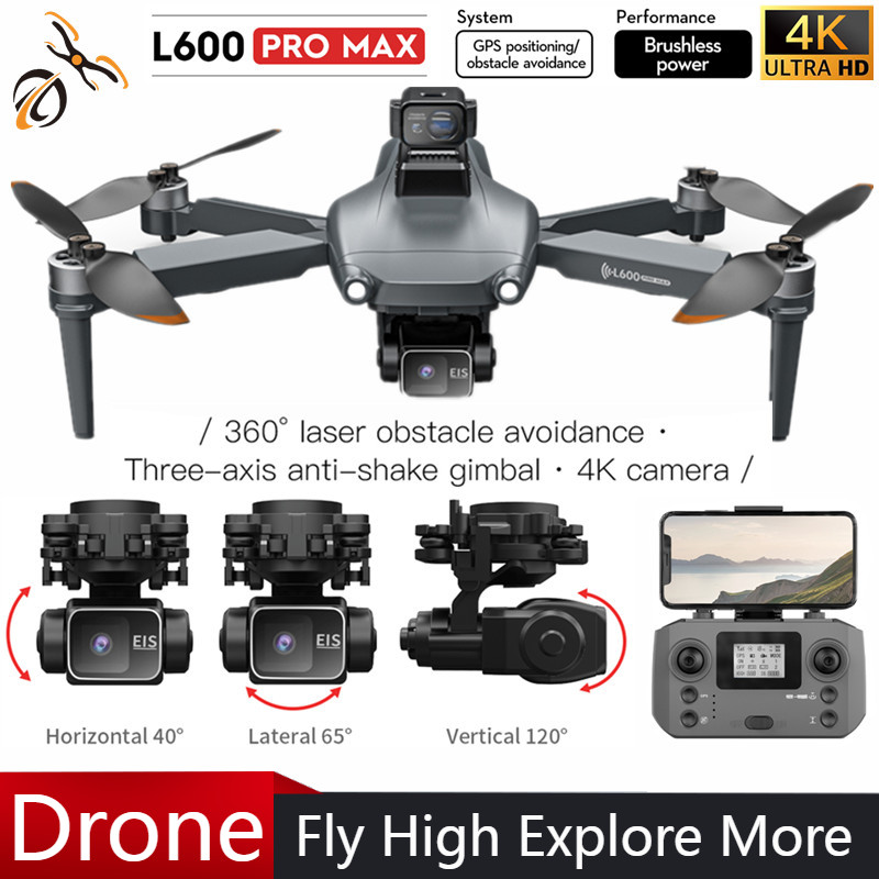 Drone Gimbal - L600 PRO MAX Profesjonalny Gimbal Trójosiowy