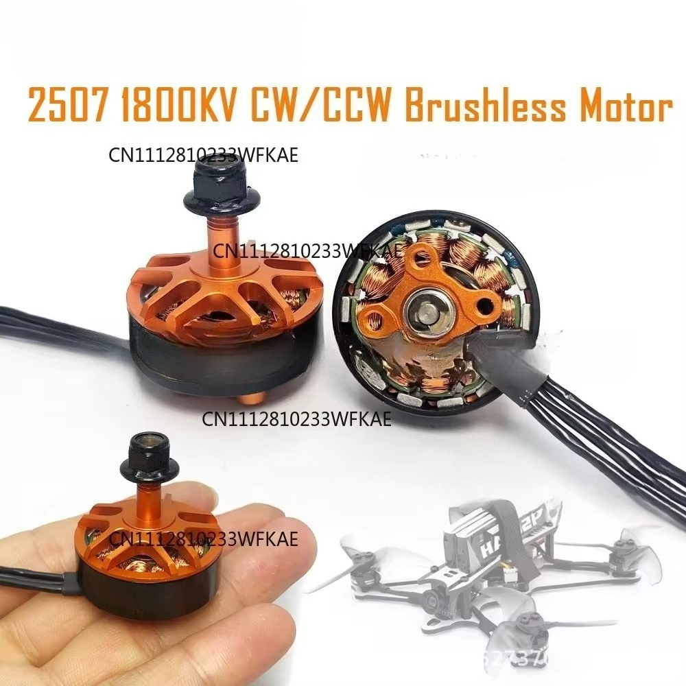 Drone Motor - Silnik bezszczotkowy YSido 2507 1800KV do